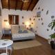 La Casa de Arriba, private rooms in Teror, Gran Canaria, Teror