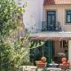 GuestReady - Jardim das Oliveiras GuestHouse Porto - Photo 7