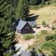 Ferienwohnung in Klingenthal mit Terrasse, Grill und Garten, Klingenthal - Fotografie 2