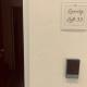 Luxury Loft 35, Cagliari (zdjęcie 6)