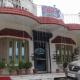 Hotel Shiv Kailash, Yamunotri, Madheso - Φωτογραφία 1