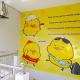 Bebek Kuning Residence, Blimbing - Fotografie 10