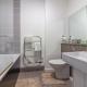 GuestReady - Royal Canal Park Chic Getaway, Dublin - Fotografie 4