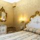 Hotel Ca' Dogaressa Венеция - Фото 8