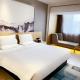 Tuke Hotel Shanghai Hongqiao Center Branch, Shanghai - Foto 6