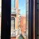 Guesthouse Ca' San Marcuola 2 Venice - Photo 9