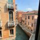 Guesthouse Ca' San Marcuola 2 Venice - Photo 3