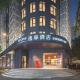 UrCove by HYATT Nanjing Downtown, Nanjing