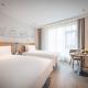 UrCove by HYATT Nanjing Downtown, Nanjing (photo 7)