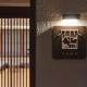 Traditional meets modern in our unique Hanok stay, Seoul - Photo 7