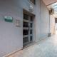 Cozy Family Apartment, Tirana - Photo 4