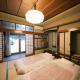 Nishikien inn 錦園, Otaru (fotografie 4)