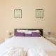 EasyTopStay - Porta Romana Lovely Apartment, Milan - Photo 9