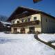 Ferienwohnungen im Alpengästehaus Marzoll - Bad Reichenhall, Adults only, keine Haustiere, Bad Reichenhall (fotografie 9)