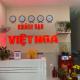 Việt Nga Hotel - Chợ Côn Đảo, Con Dao (fotografie 2)