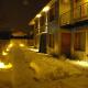Ukurj Apartamentos, Ushuaia (foto 3)