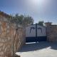 B&B SoleLuna, Lampedusa (foto 5)