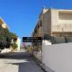 B&B SoleLuna, Lampedusa (foto 6)