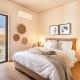 Acropolis View 2-Bedroom Apt, Minimal-Safari Vibe, Big Balcony!, Athen - Foto 4