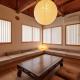 anchorAsakusa Vacation Rental, Tokio - Fotografie 1