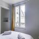 GuestReady - Serene 1BR Apt in Folie-Méricourt, Paris - Foto 9