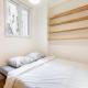 GuestReady - Appartement Chic et Élégant, Paris - Foto 9
