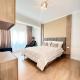 Tiranas Luxury Apartment, Тирана - Фото 1