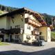 Apartment Brugger by Interhome Ramsau im Zillertal - Fotografie 1