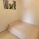 Cosy 2 room flat nearby river, Seul - Foto 10