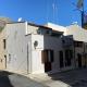 ALLUMARO HOUSE, Castellammare del Golfo (photo 7)
