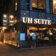 UH Suite Seoul Deoksugung, Seoul - Photo 2