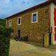 Casa Rural A Pasada Cedeira - Fotografie 1