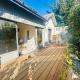 Apt 2-4pers 6'piedplage terrasse parking wifi, Arcachon - Fotografie 1