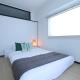 Mitao bld - Huge 2 bedroom Apt 4mins walk PeacePark 6ppl Hirošima - Fotografie 2