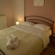 Irida Home, Ioannina (fotografie 3)