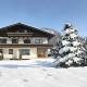 Appartement Lackner, Zell am See - Fotografie 2