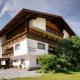 Pension Garni Gemse, Zams (fotografie 7)