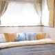 -Takaya house- Minamirokugou close Haneda AP, Tokio - Fotografie 6