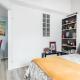 Blissful Loft Tivoli, Любляна - Фото 5