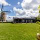 Welcome in - Appartement 150m van het strand, in het centrum van Zoutelande, met tuin - Photo 1