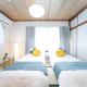 Corpo Shinkai 203 - Vacation STAY 16660