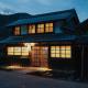 八百熊川 Yao-Kumagawa, Kumagawa (Foto 3)
