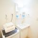 SG Premium KASAI - Vacation STAY 44266v, Tokio - Fotografie 7
