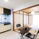 Dai3Himawari by b hotel - Best location ! 1 min walk to Peace Park Dome -701