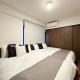 Earls Court by b hotel - Apt for 14 Ppl Great Location In a Quiet Area Kami-nagarekawachō - Foto 4