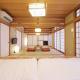 Hanagin - 3 Bedroom Japanese apartment for 11 people 201 Hiroshima - Photo 7