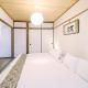 Dai3Himawari by b hotel - Japanese Apt 3mins walk PeacePark 6ppl Hiroshima - Foto 4