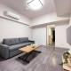 Casaen by b hotel- Cozy 1BR Apt near Hondori District for 6 Ppl Hirošima - Fotografie 1
