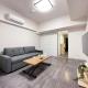 Casaen by b hotel - Spacious 1BR Apt For 6 Ppl Great Location with room wifi Hirošima - Fotografie 4