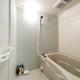 Casaen by b hotel - Entire Apt for 6Ppl City Center Hirošima - Fotografie 9